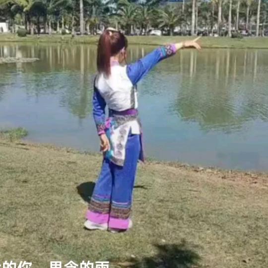 悠悠