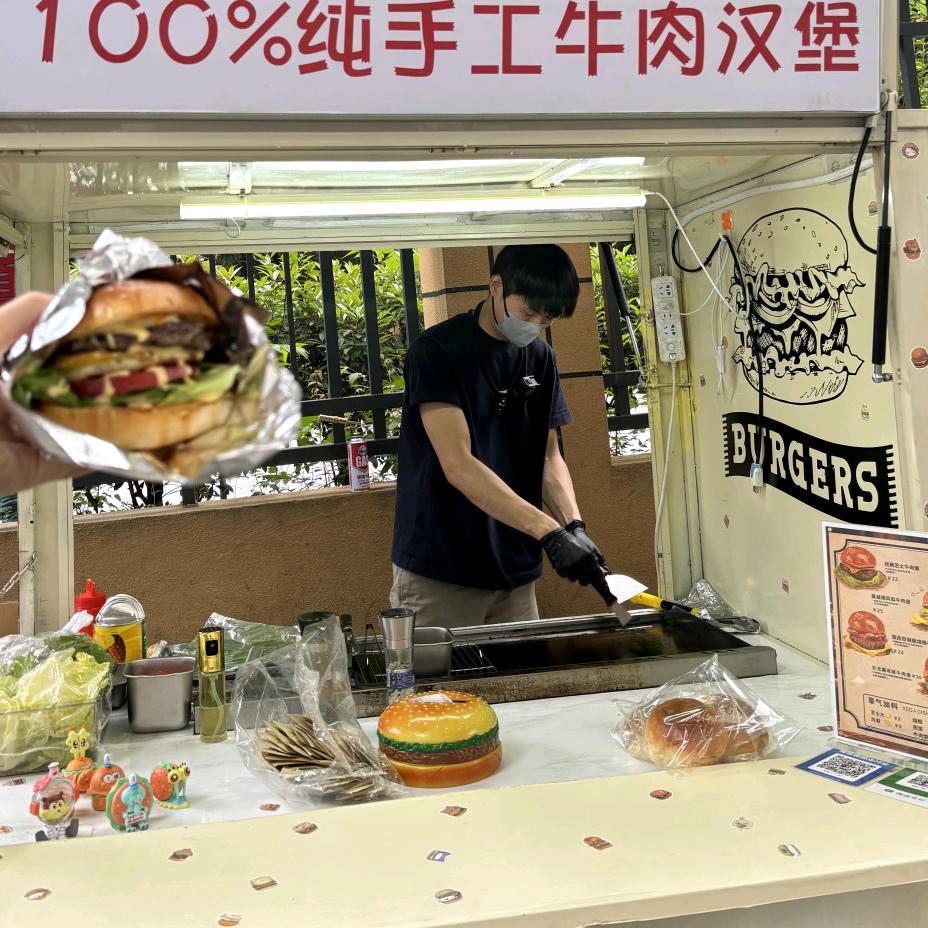 请叫我蟹老板