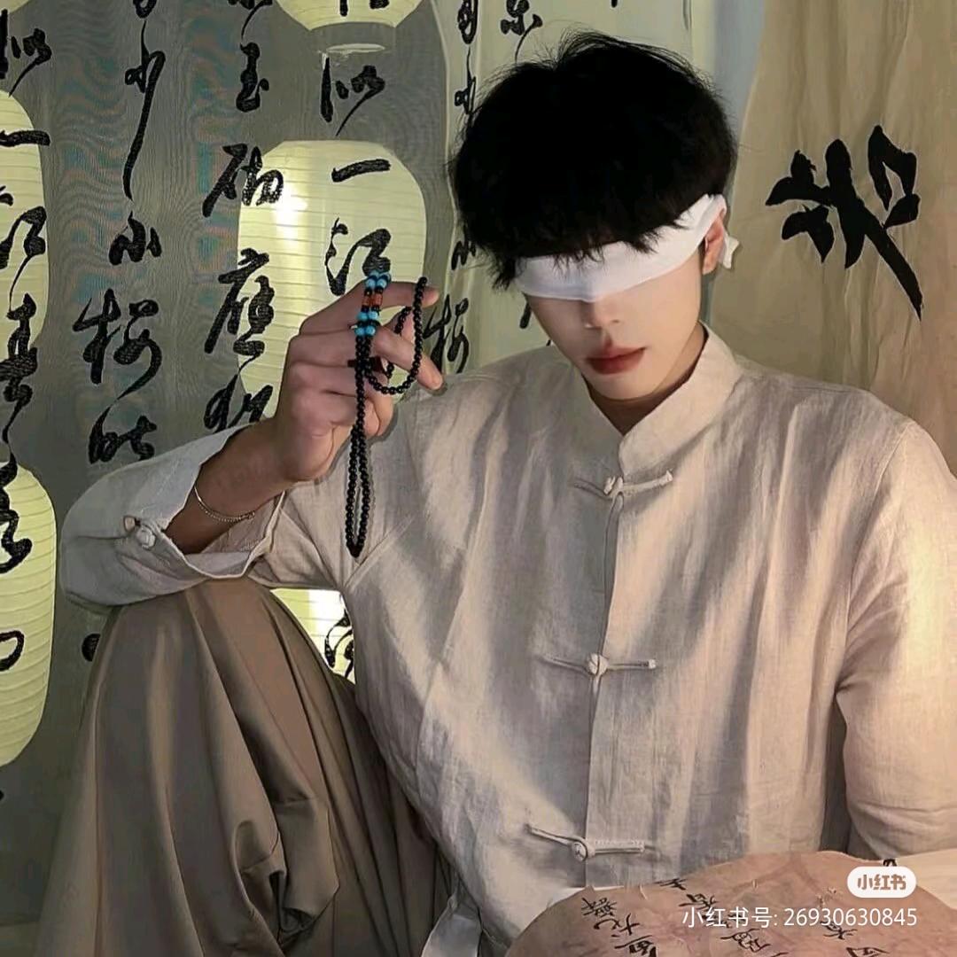 北林