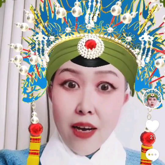 平淡是真