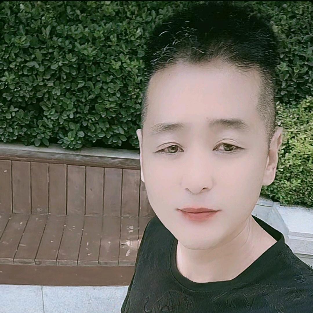 华子