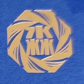 南昌赣淼林稀有金属回收