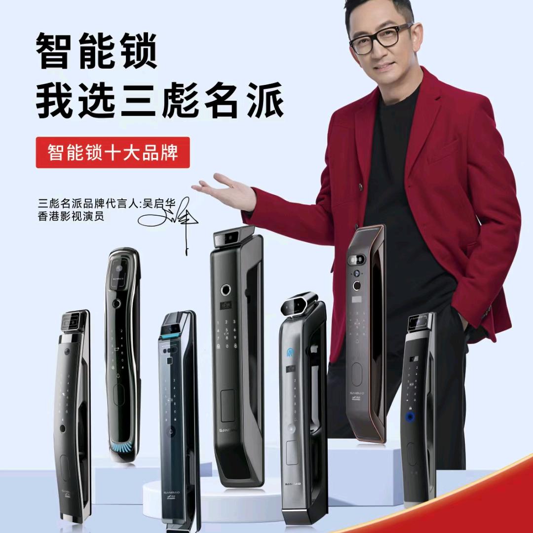 品