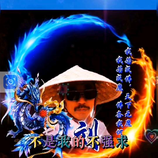 金 猪 哥  🇨🇳《手机摄影》