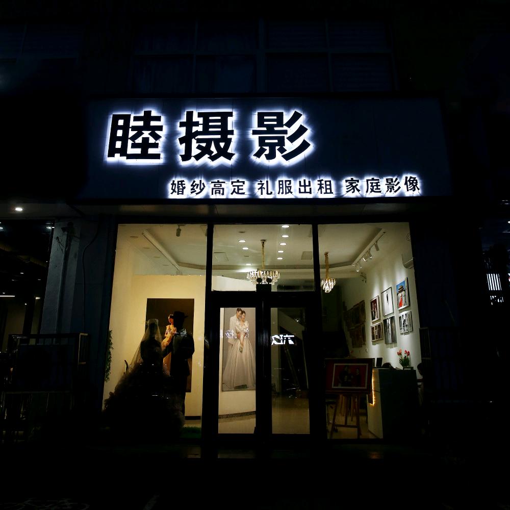 小凯妆·造官方号