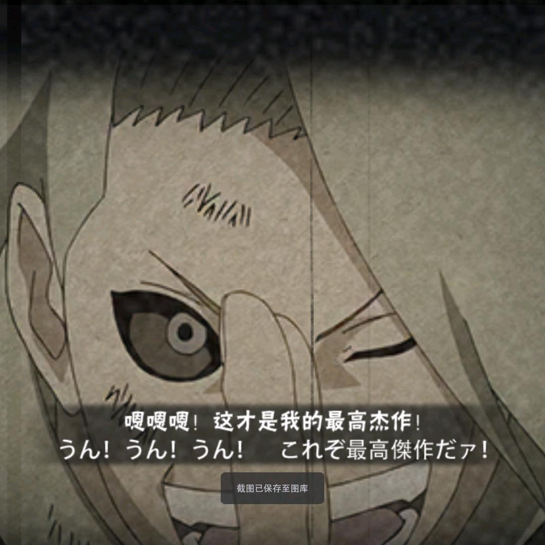 轩