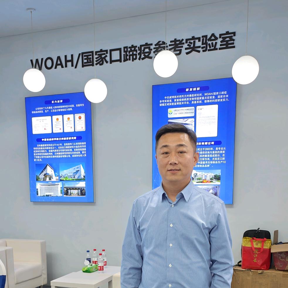 黄海彬-牛疫苗、化验室