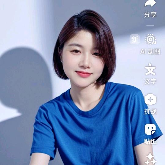 冬日里的一缕光