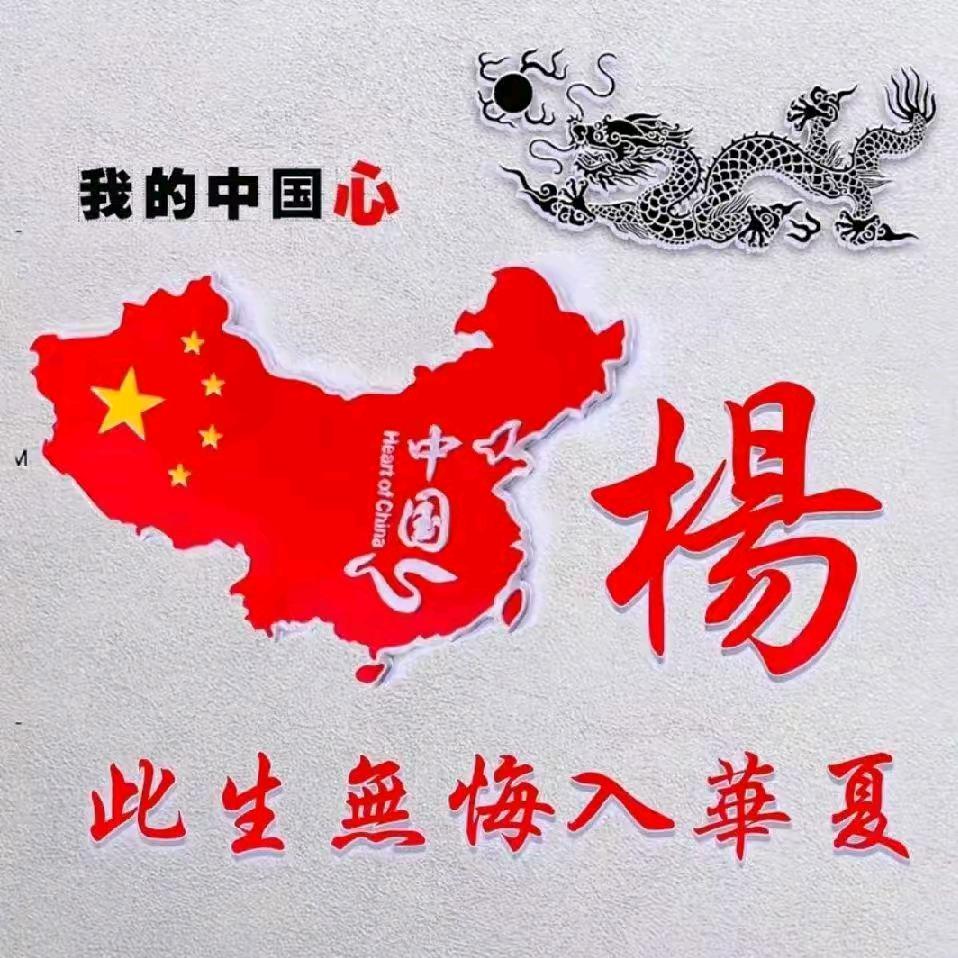 再接再厉💪💪💪
