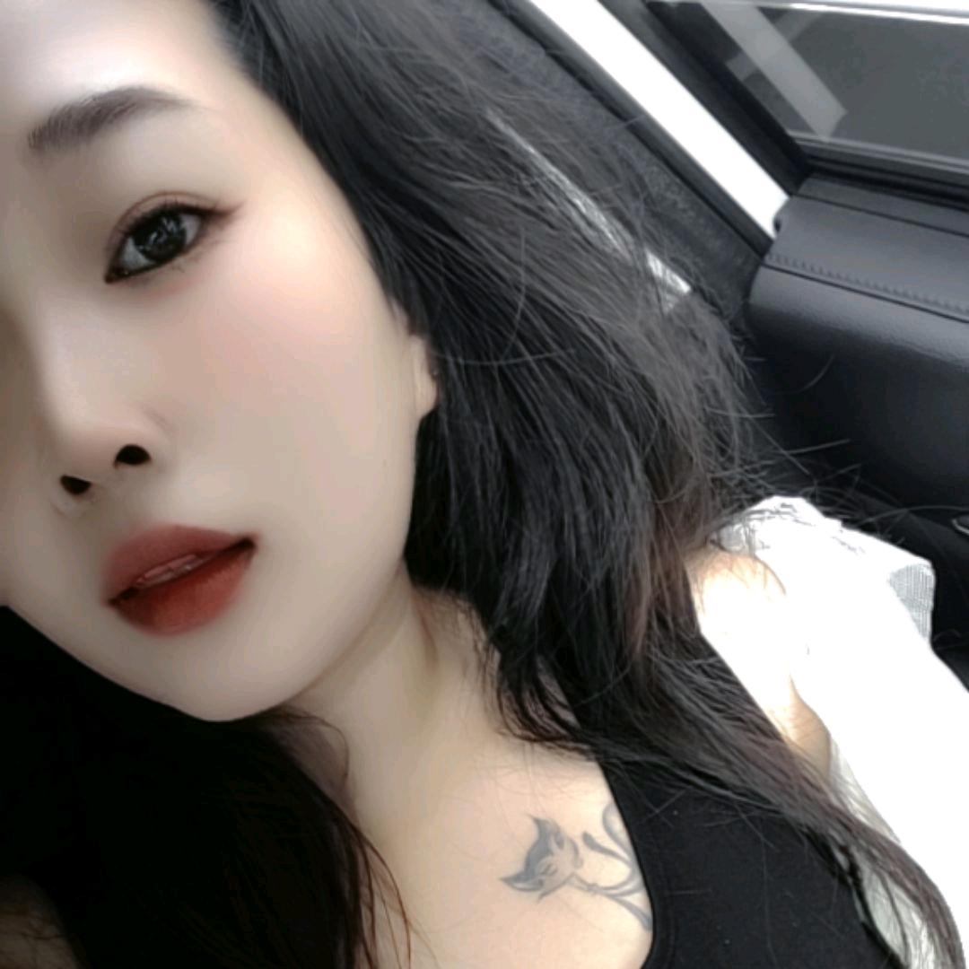 遗憾