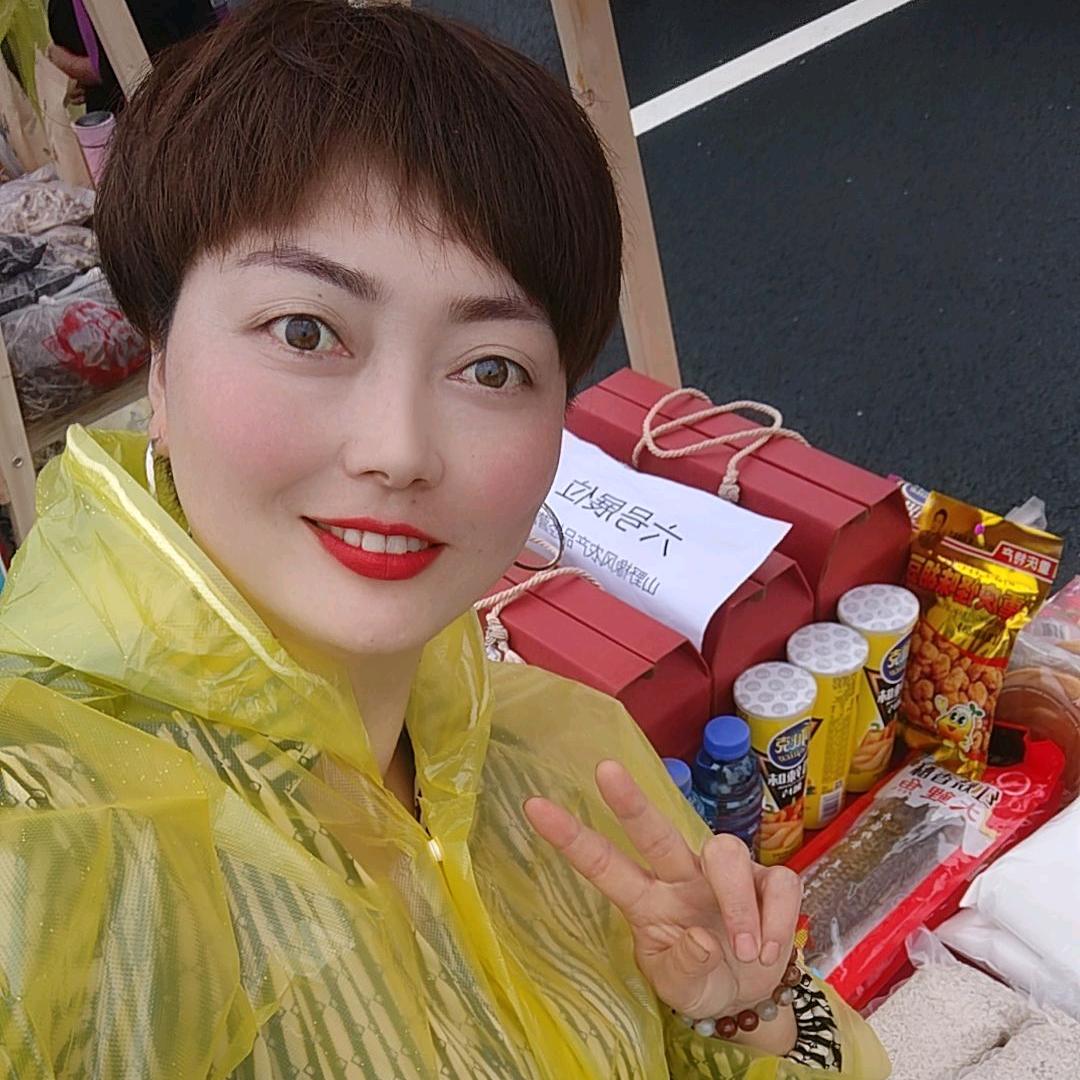 祺缘（山野橡风）土特产。不定时开播🤗
