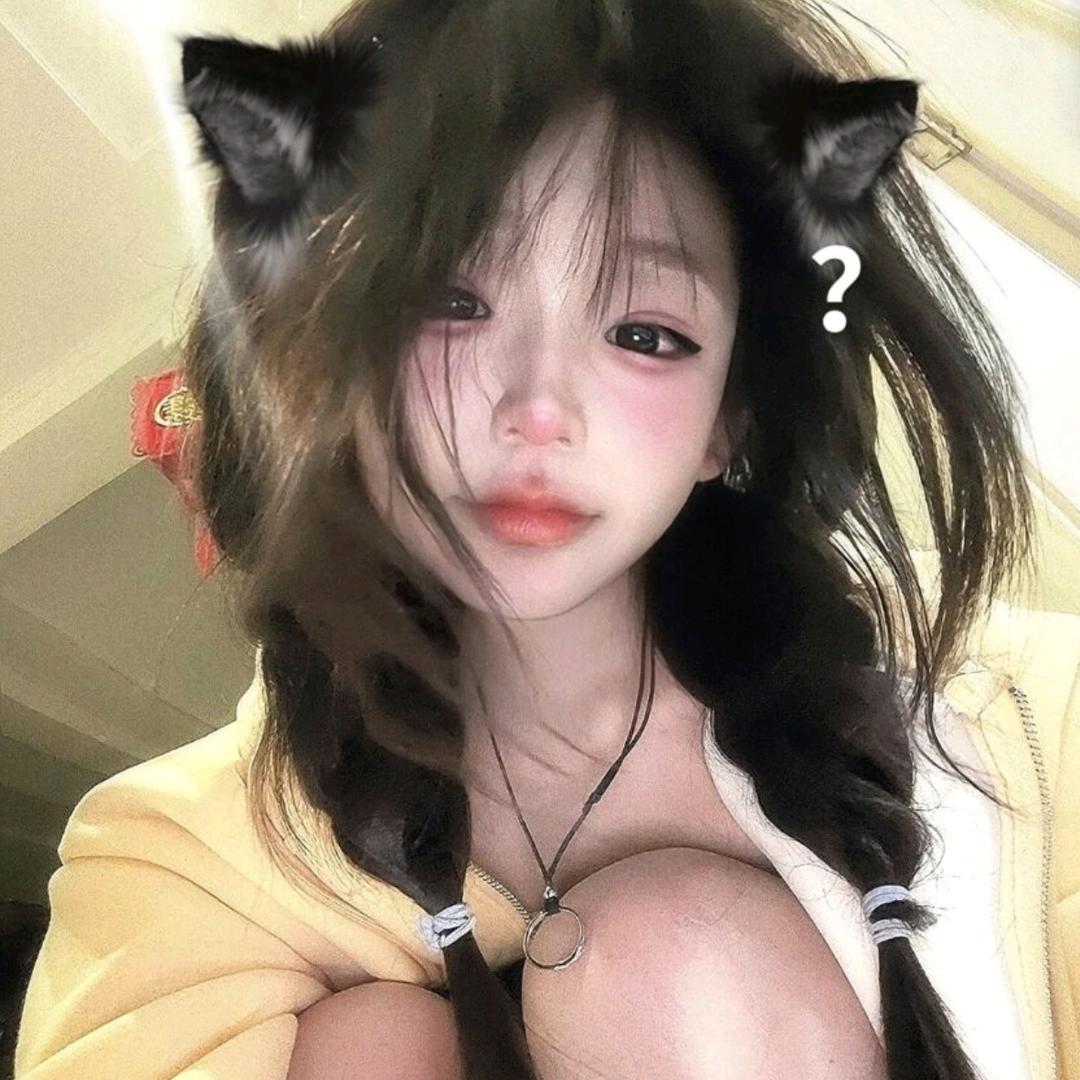 玉玉