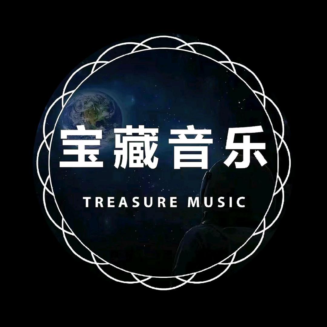 聆听音乐