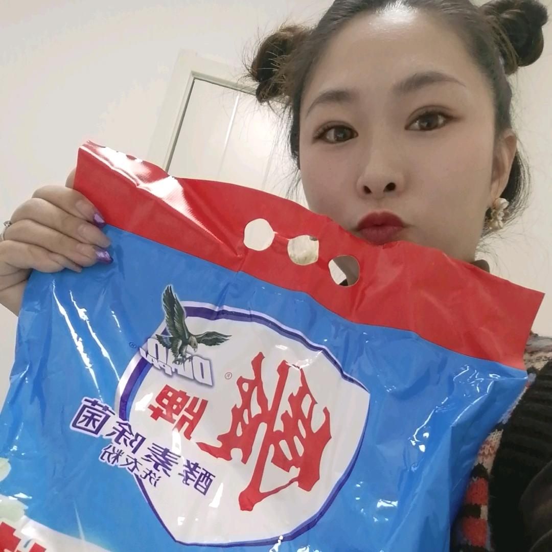 瑞聪家居店