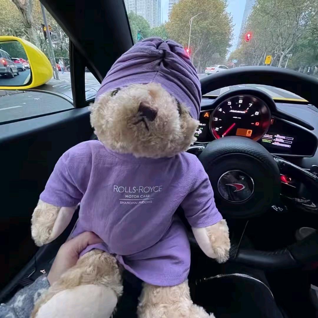 汪先森汽车好物