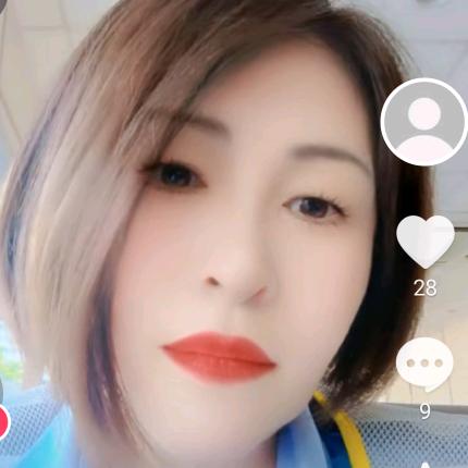 二七路一枝花
