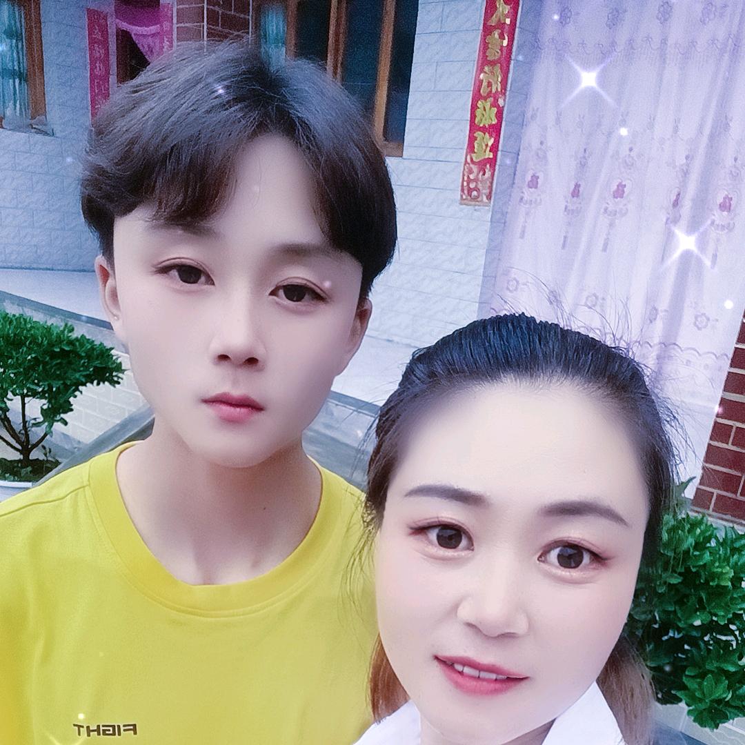 但😊😊愿😊😊吧
