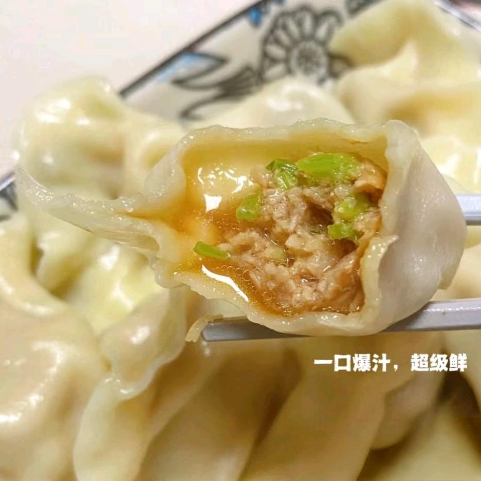 芸芸纯手工水饺