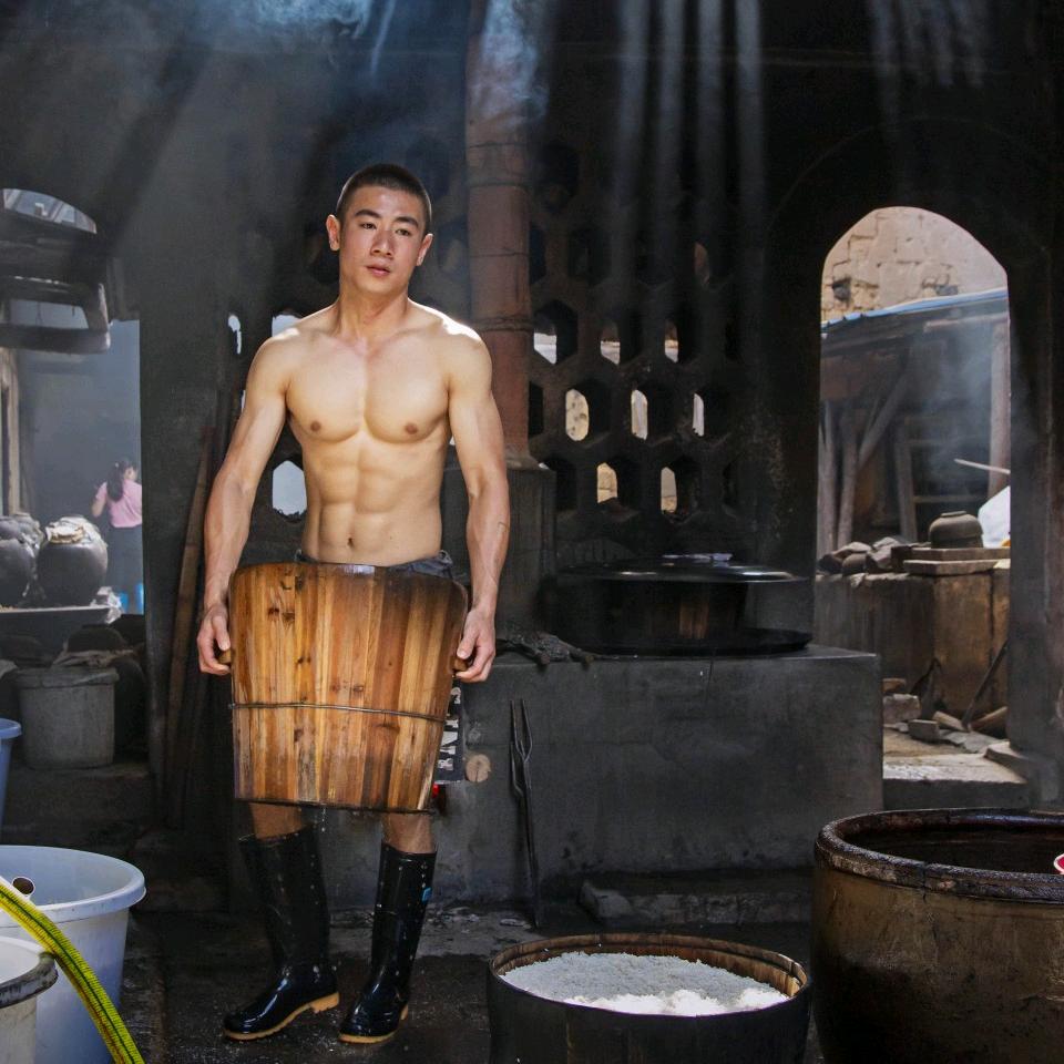 清河堂客家娘酒