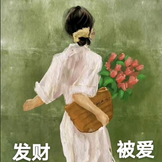 隔壁老头