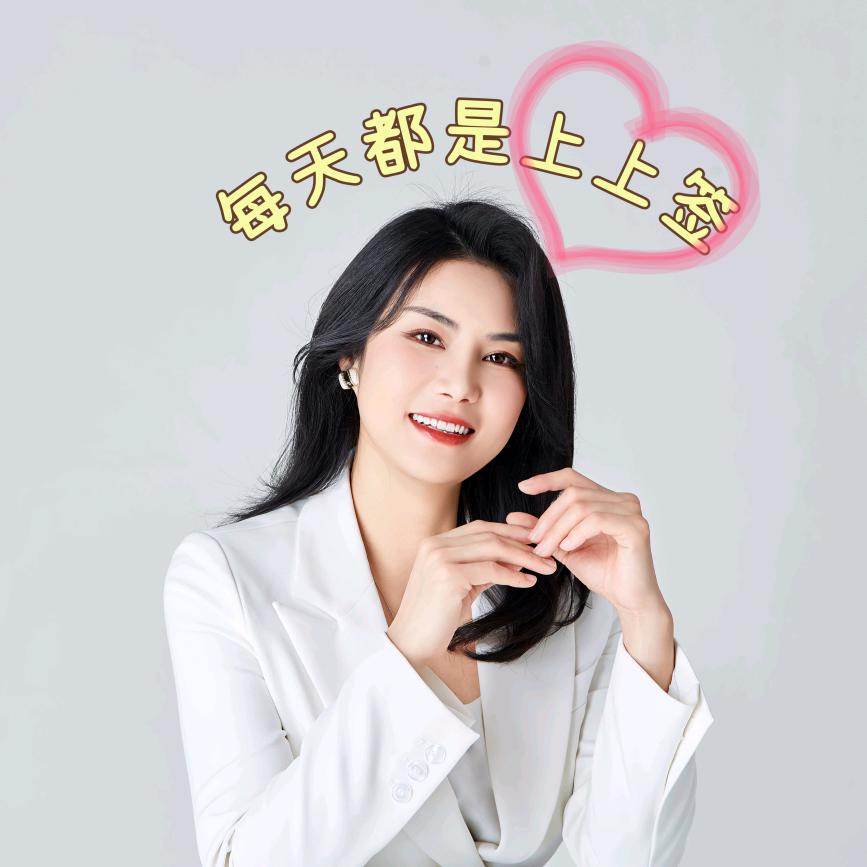 ❤️郭土土❤️