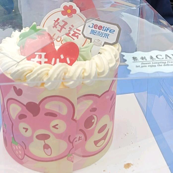 似水流年
