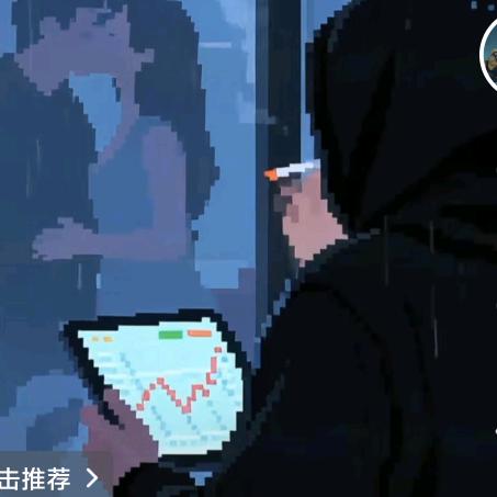 活得久