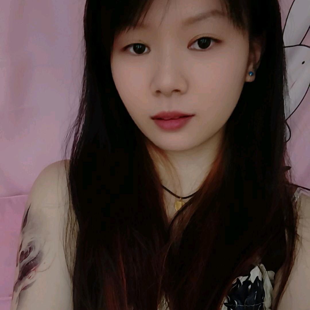 阿羅