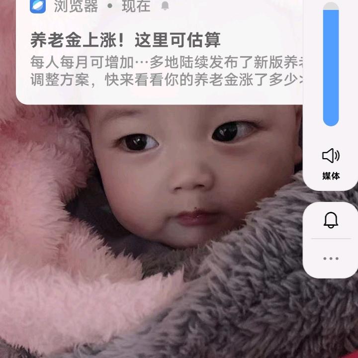 励志奖学金