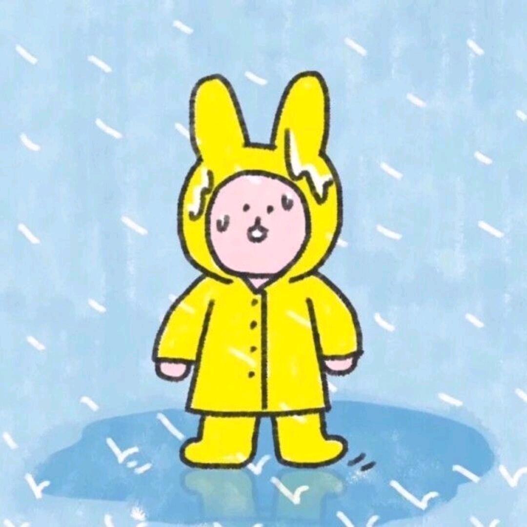 是林不是晴