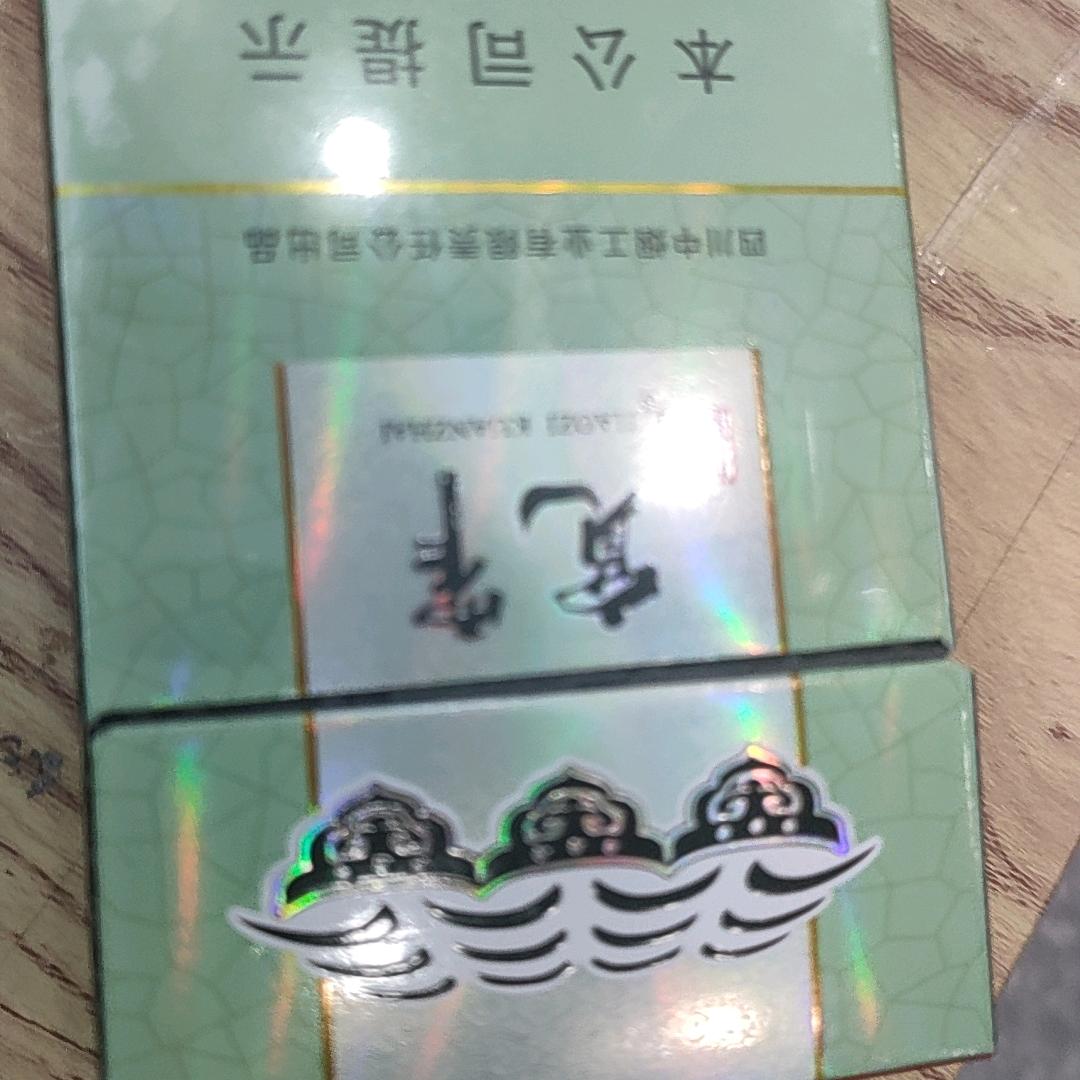 老六