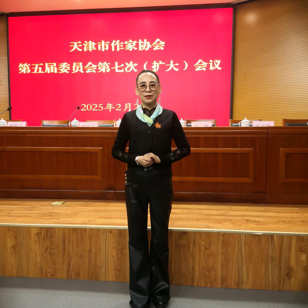 晓蕾