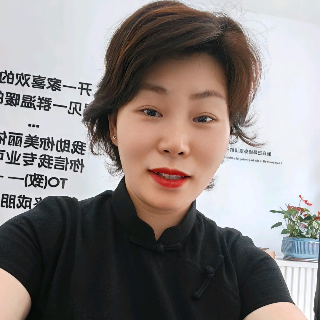 眉眼唇~美甲美睫~维姐