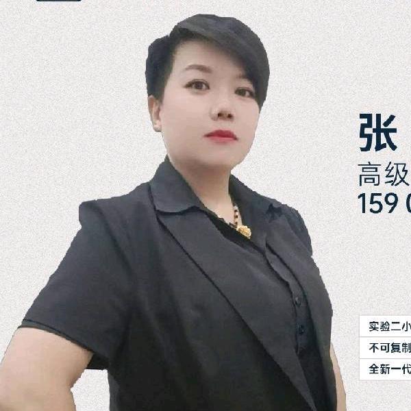 敏姐