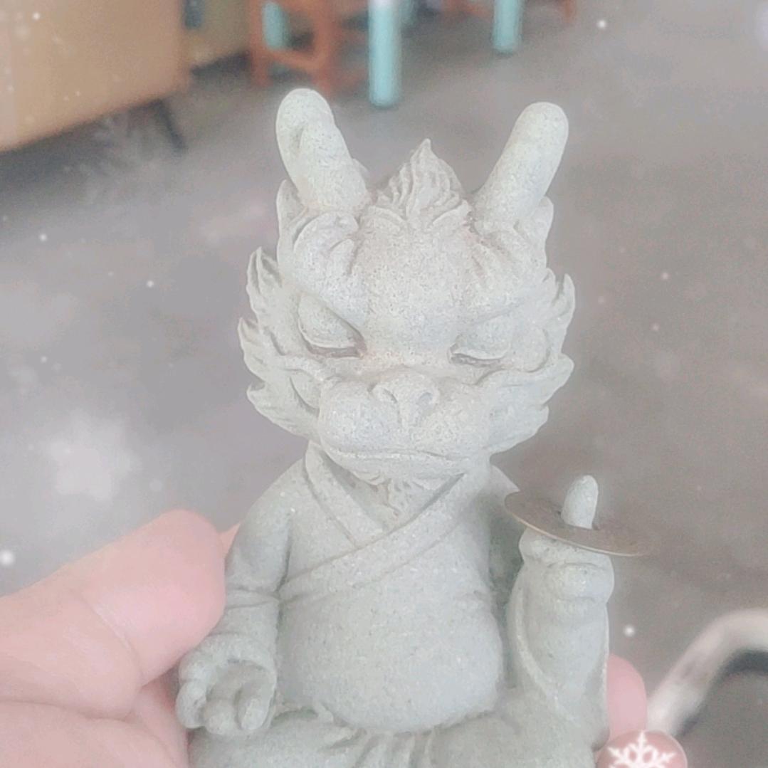 分享快乐