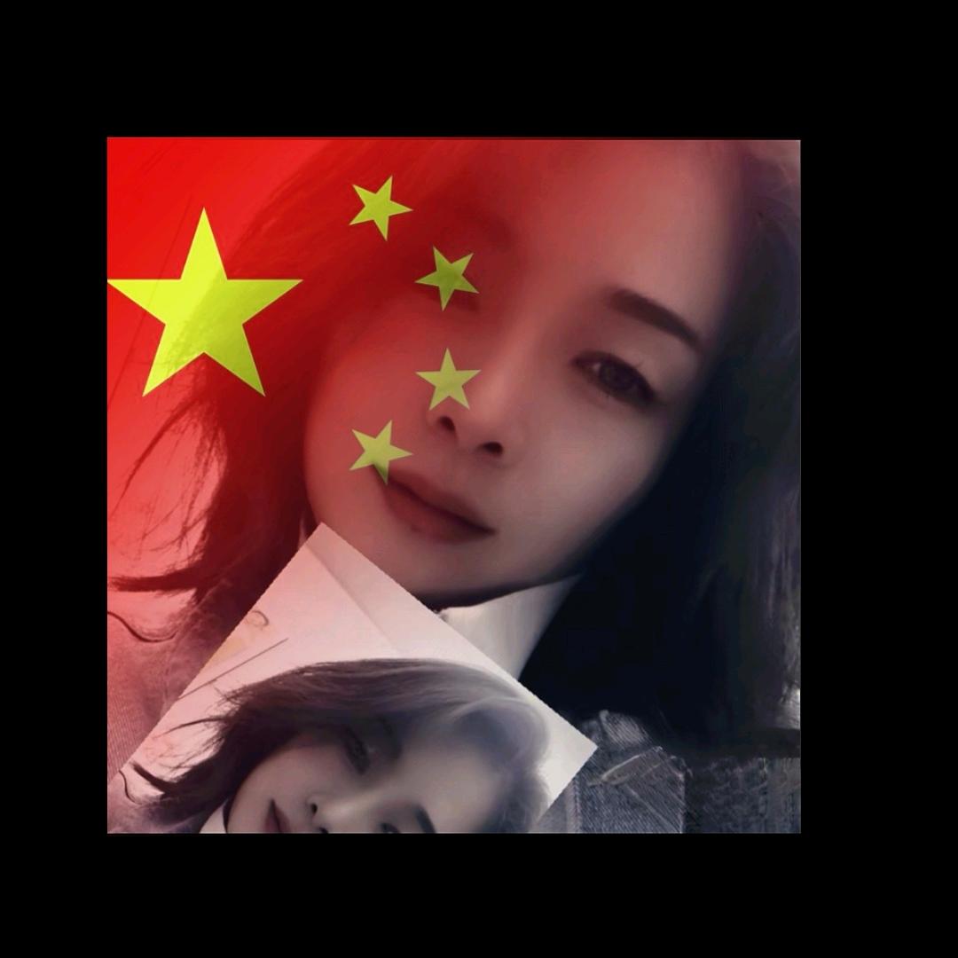 丽