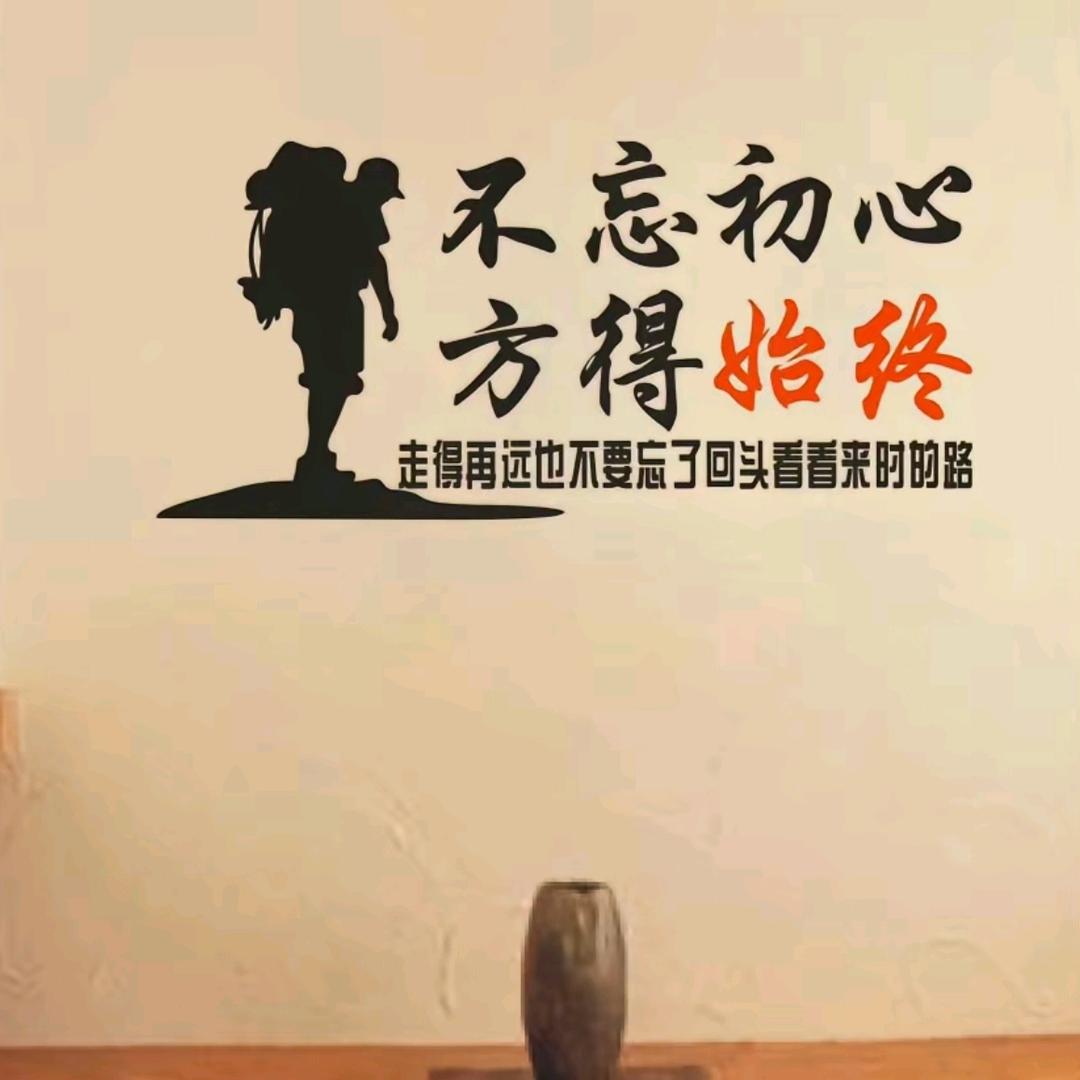 恰似你的温柔