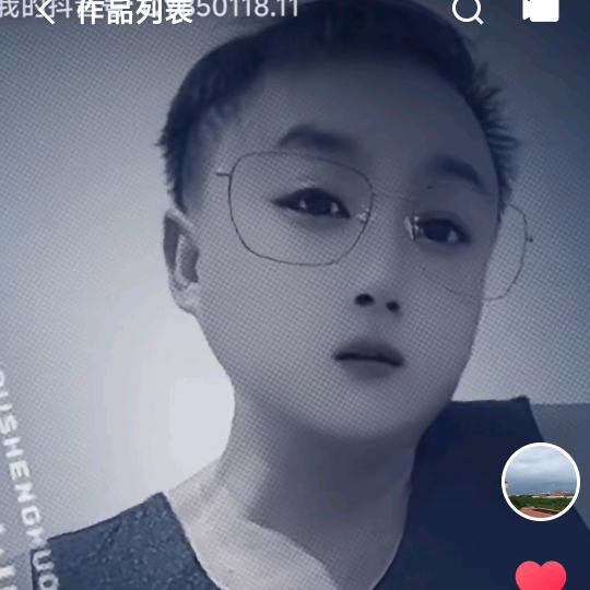 淡定哥.