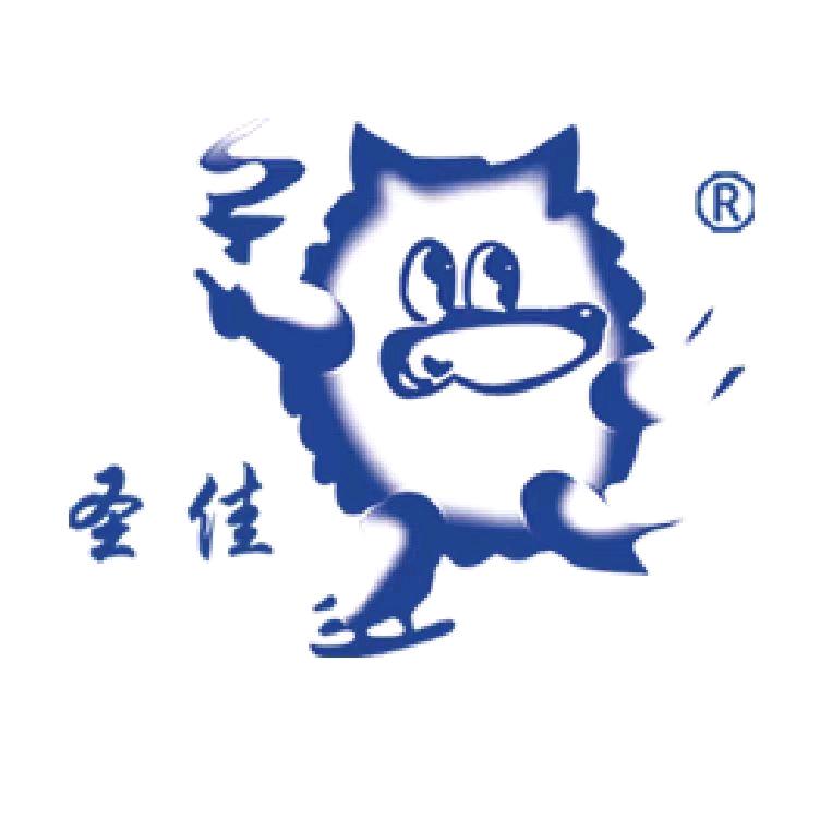 针叶林卫生纸业