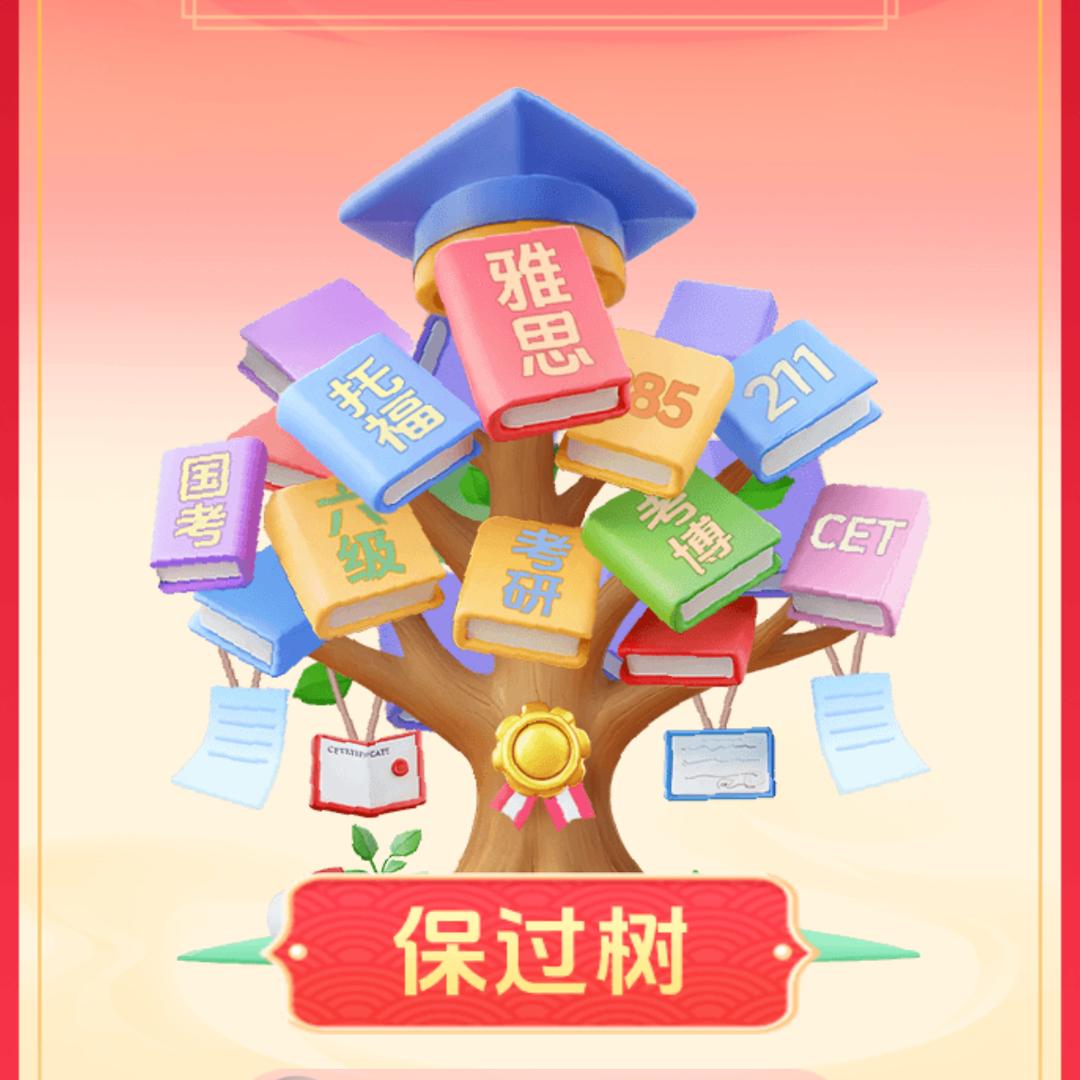 爱而不得