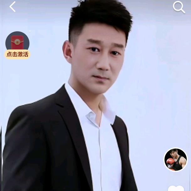 山东立洁