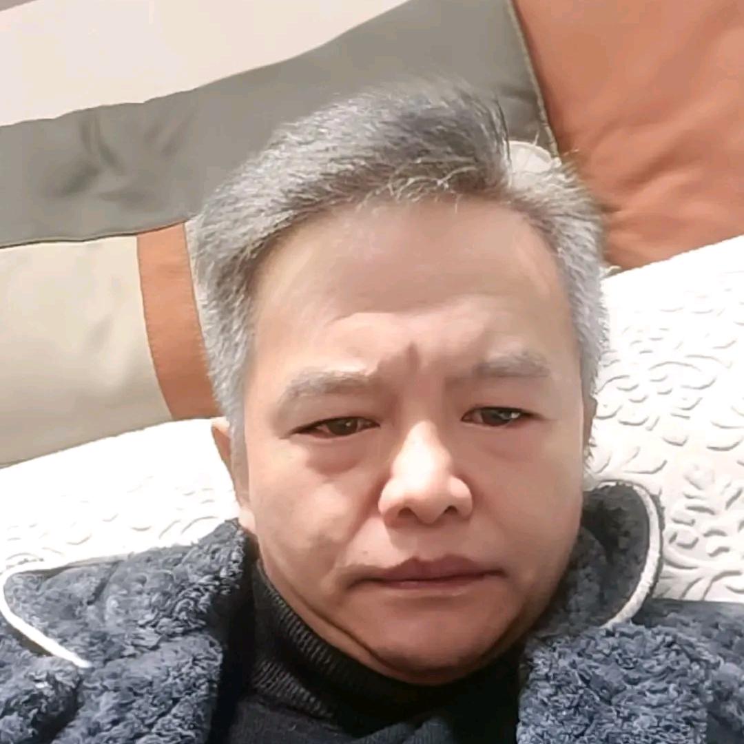 人已废