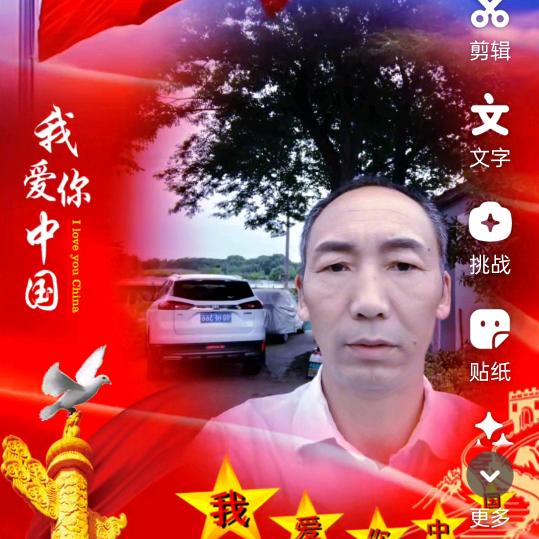 狼🐺道