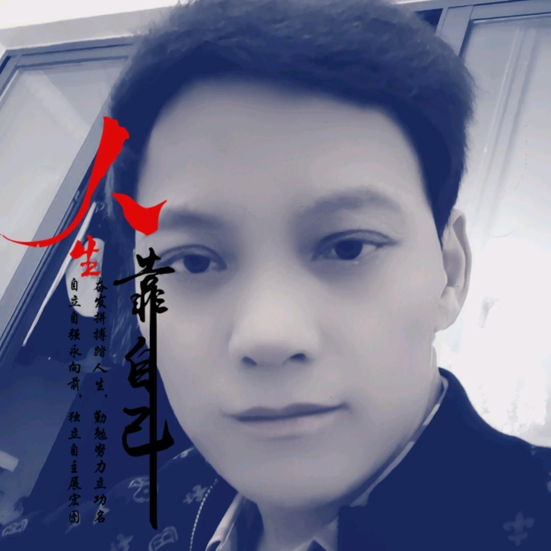 天道酬覃