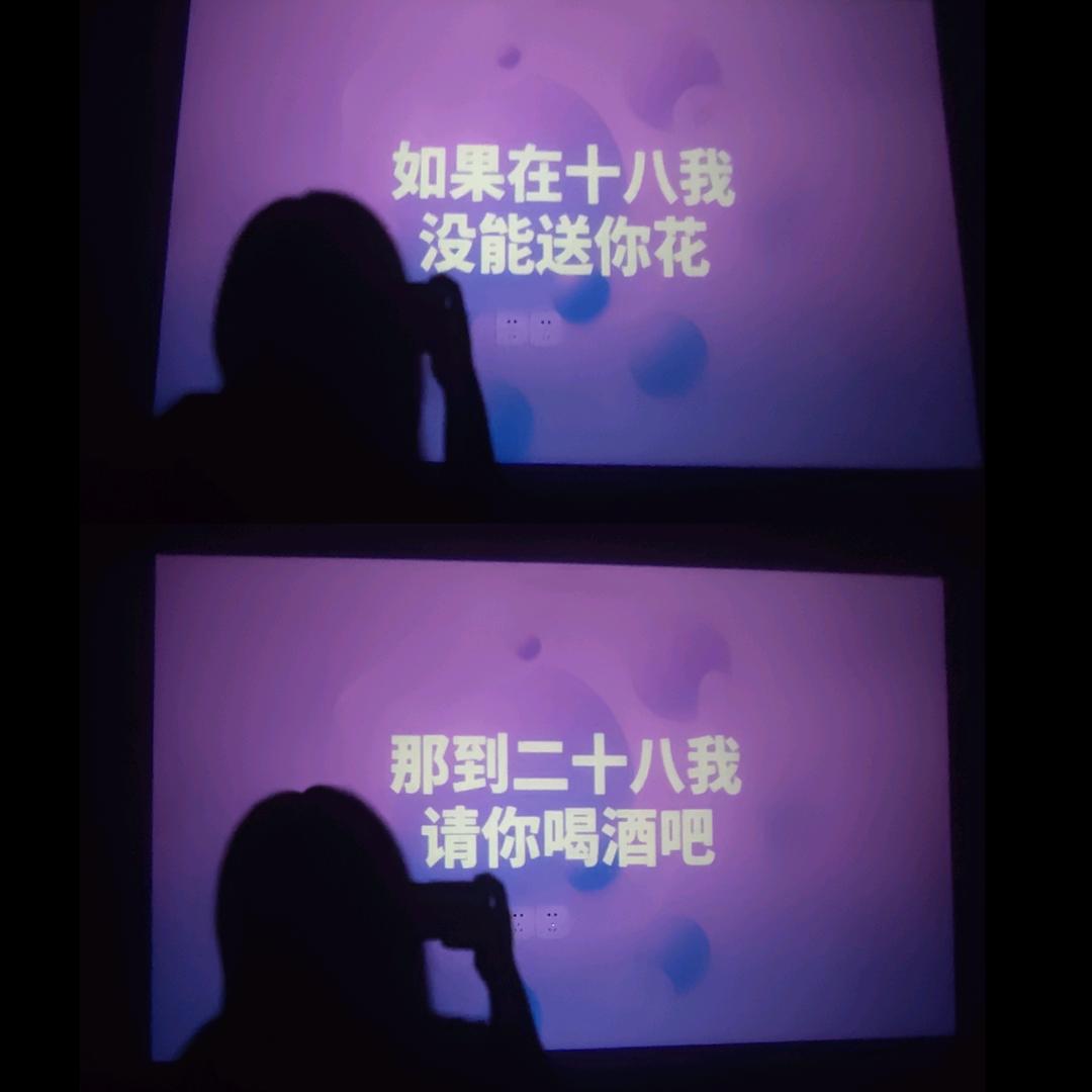 拾贰.
