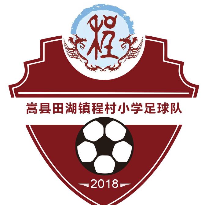 村头的足球教练