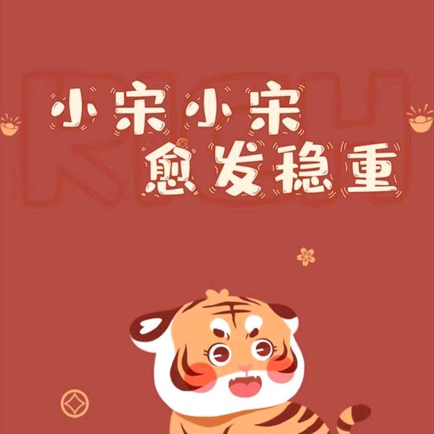 HIK（爱看美女版）