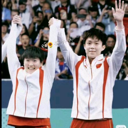 ୧⍤⃝🌻莎大头🍟