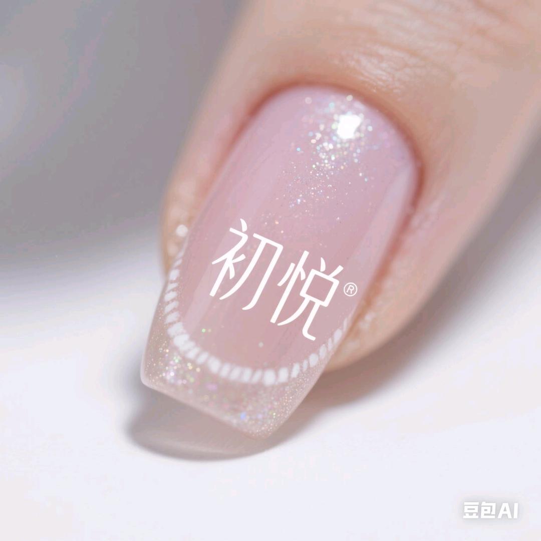多。糖。。少。闫