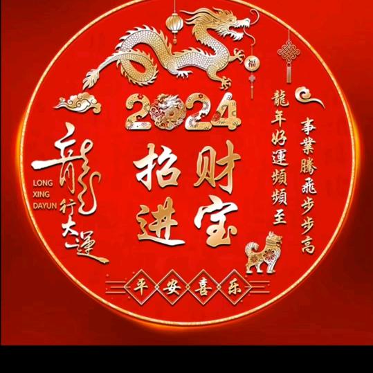 沛县挂车，新疆代理